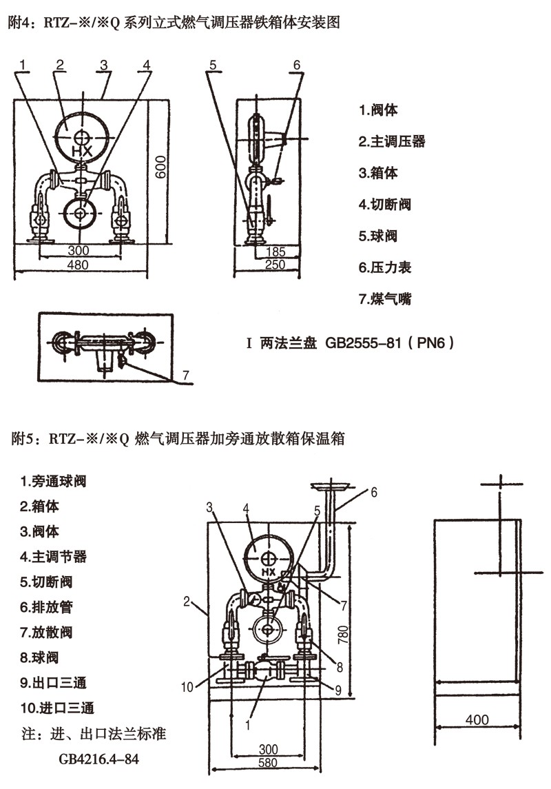 cp58.jpg